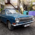 ГАЗ-2401 Год выпуска: 1975