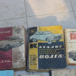Книги по ретро авто