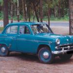Продается Москвич-407, 1959 г. выпуска